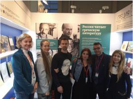  экрана 2019-09-09 в 17.01.58.png